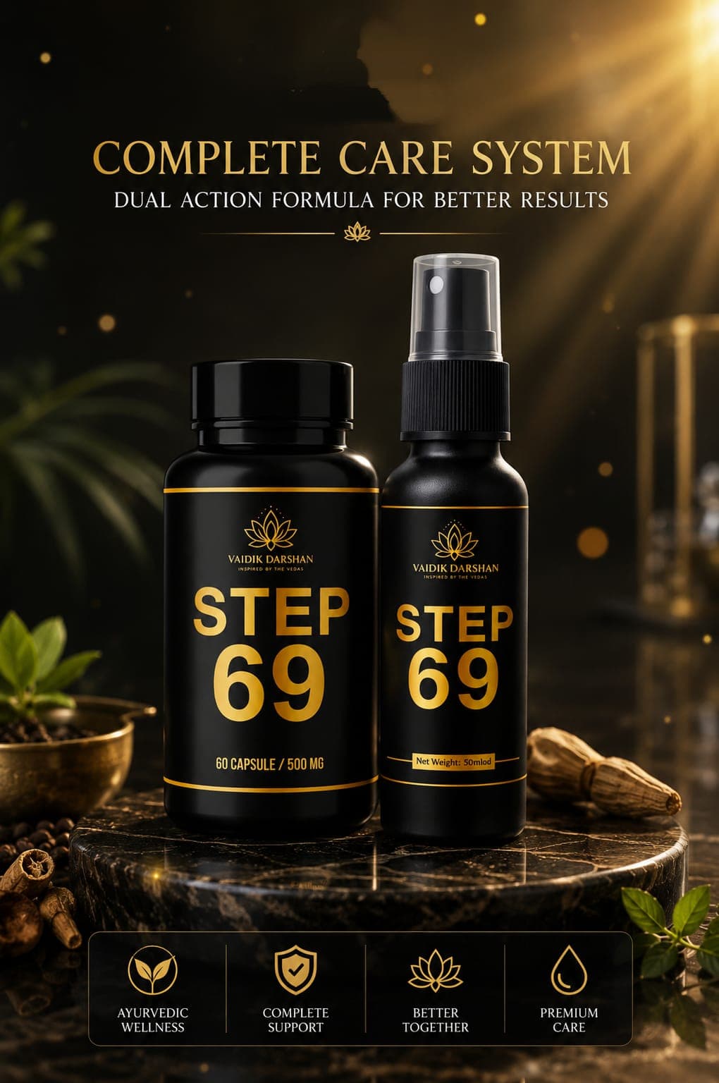 Step 69 Combo Front